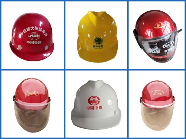 廠(chǎng)家定制，價(jià)格實(shí)惠